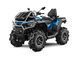 Квадроцикл CFMOTO CFORCE 1000 MV 111 фото 2