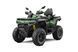 Квадроцикл CFMOTO CFORCE 1000 TOURING Base 112 фото 3