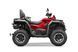 Квадроцикл CFMOTO CFORCE 850 TOURING LIMITED 115 фото 3