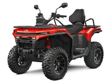 Квадроцикл CFMOTO CFORCE C5 Touring  с5 фото