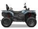 Квадроцикл CFMOTO CFORCE C5 Touring  с5 фото 3