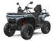 Квадроцикл CFMOTO CFORCE C5 Touring  с5 фото 2
