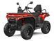 Квадроцикл CFMOTO CFORCE C5 Touring  с5 фото 1