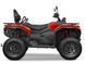 Квадроцикл CFMOTO CFORCE C5 Touring  с5 фото 4